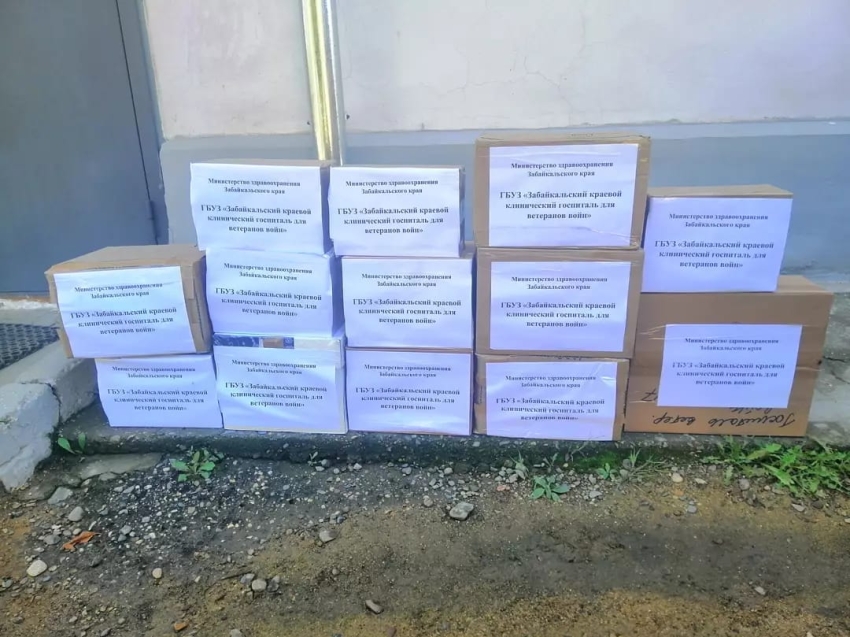 ​Сотрудники Забайкальского клинического госпиталя для ветеранов войн отправили подарки детям Шилкинского района